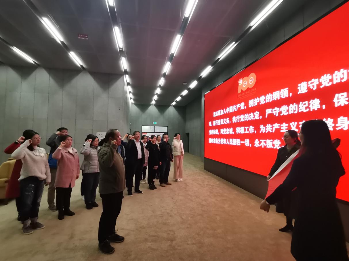 微信图片_2021112211101214
