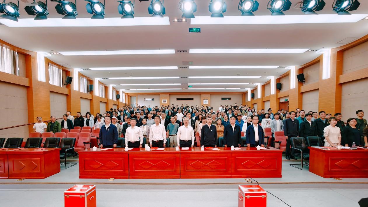 牢记嘱托 固本强基 砥砺奋进以高质量党建服务和保障学...